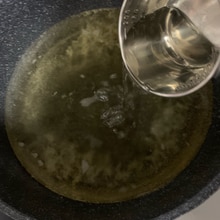 漁師の黄金比 沖漬けたれ レシピ 作り方 By 魚魚まんま 楽天レシピ 漁師の黄金比 沖漬けたれ レシピ 作り方 By 魚魚まんま 楽天レシピ